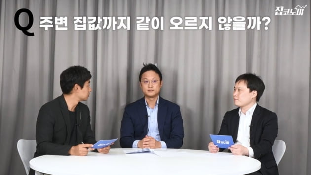 [집코노미TV] 3기 신도시 새 철도망은 어디로?