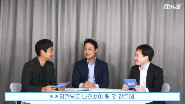 [집코노미TV] 3기 신도시 새 철도망은 어디로?