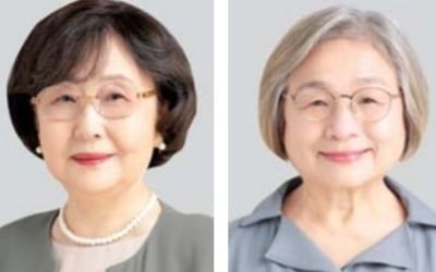 "여성 권익 향상에 기여" 김명자 회장·전영애 교수 '삼성행복대상'