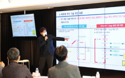 SK건설, 기술 공모전 열어 스타트업과 친환경 기술 경쟁력 강화