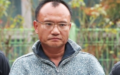 검찰, '갑질 폭행·엽기 행각' 양진호 항소심 징역 11년 구형