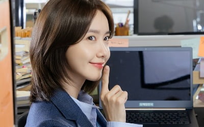 '허쉬' 임윤아, 머리도 '허쉬컷'…단발병 유발자 '예약'