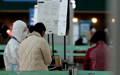 中, 삼성 전세기 돌연 취소…외교부 "패스트트랙 중단 아니다"