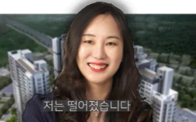 연말까지 '로또 분양' 8000가구 또 온다 [집코노미TV] 