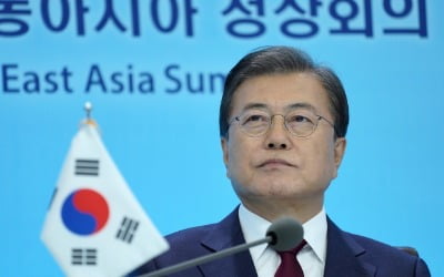 세계 최대 FTA 열렸다…한국 등 15개국 RCEP 협정 서명 [종합]