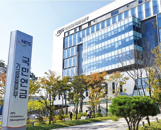 [단독]    Succession · M & A · External director… National pension plan to intervene in all management