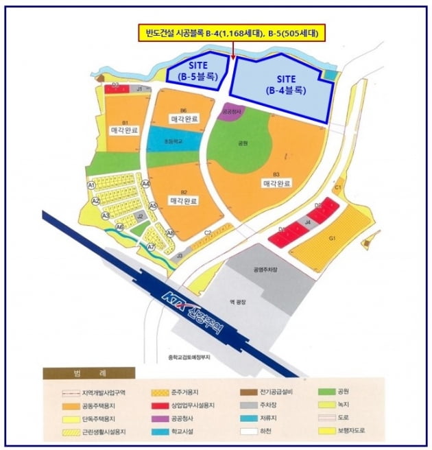 반도건설이 매입한 신경주역세권 개발사업 매입부지(B-4,B-5 블록) 위치도