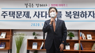 [종합] 잠룡 유승민 '화려한 복귀'…"文 정권 퇴출 이끌 것"