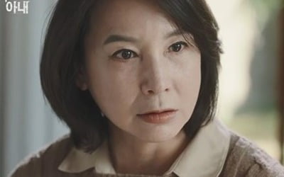'나의 위험한 아내' 심혜진, 김정은 향해 칼부림…충격 엔딩
