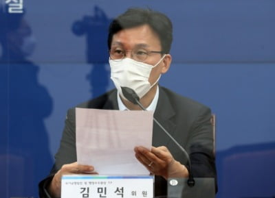 김민석 "서울시장 출마설 안철수·오세훈·금태섭…눈높이 안맞아"