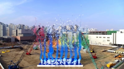삼성바이오로직스, 세계 최대 생산기지 '제4공장' 착공