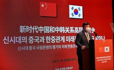 중국대사 "시진핑, 코로나 안정되면 한국 가장 먼저 방문"