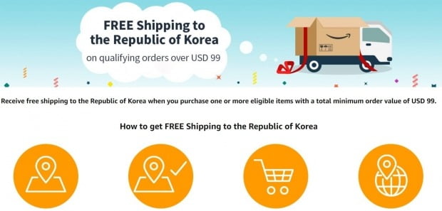 미국 전자상거래업체 아마존이 한국 고객을 대상으로 '무료 배송' 서비스를 실시한다./사진=아마존 홈페이지 캡처