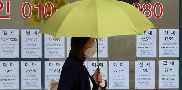 민주당 "정부 대책으로 전세 매물 증가할 것"