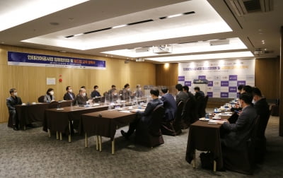 동반위, 인테리어 공사업 대·중소기업 임원협의회 개최