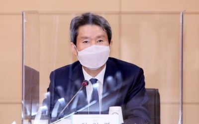 이인영 "남북 감염병 공동 대응센터 세우자"