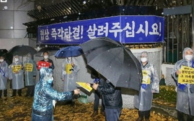 "살려달라" 협력업체 호소에도…한국GM 노조는 또 파업