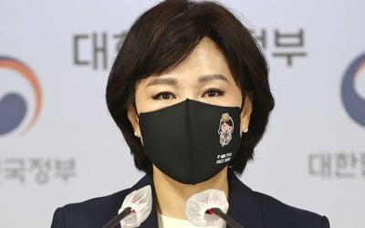 秋 아들 신고한 당직사병, 공익신고자로 보호받는다