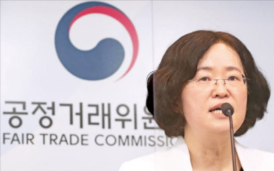 공정위 "경쟁자 싹을 밟는 '킬러 인수' 면밀히 심사하겠다"