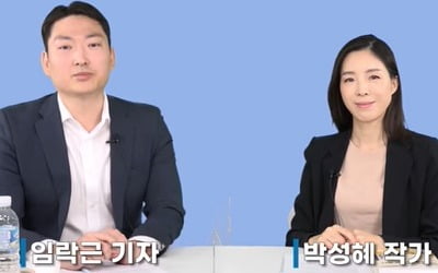 당신도 강남권 공공분양 당첨될 수 있습니다 [집터뷰 2.0]