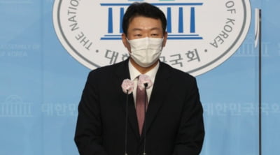 국민의힘 "부산 선거 본질은 '오거돈'…김해신공항 철저 검증"