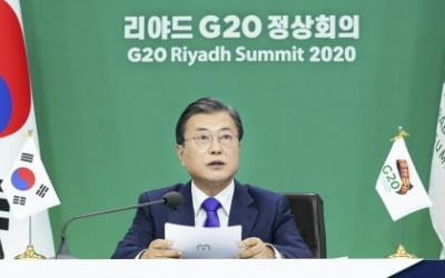 G20 정상, 코로나 극복 한마음…"치료제·백신 공평하게 보급"