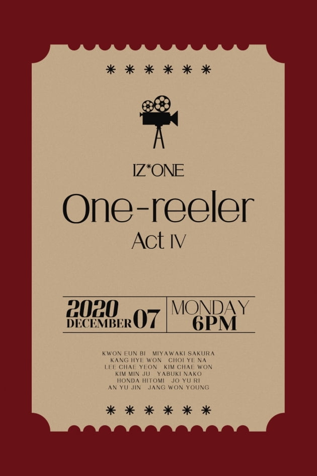 아이즈원, 'One-reeler' 티저 공개 /사진=오프더레코드, 스윙엔터테인먼트 제공