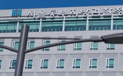 "원리금에 수수료도 줄게"…1700명 울린 1270억 보험사기