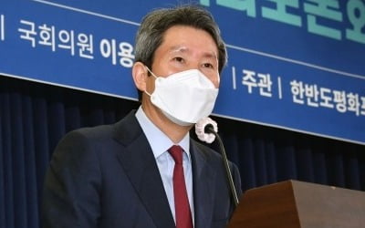 연평도 10주기에…이인영 "평양 대표부 설치해야"