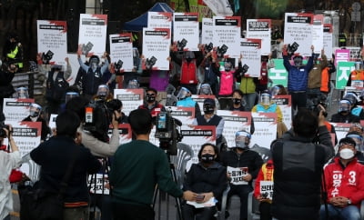 코로나 대유행·수능 코앞에도…민주노총 "25일 파업 강행"