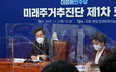 "호텔을 청년주택으로"…국회에 호텔 관계자 부른 민주당