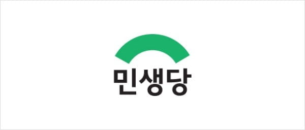 민생당 로고 /사진=민생당 홈페이지