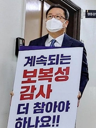 사진=연합뉴스