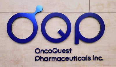 [코스닥] 온코퀘스트파마슈티컬(OQP), 난소암 면역항암제 미국서 임상