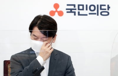 안철수 "3차 지원금? 추경할 바에야 이번에 넣는 게 방법" 