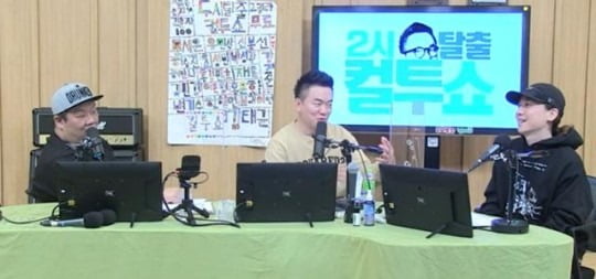 '컬투쇼' 넉살 / 사진 = '컬투쇼' 방송 캡처 