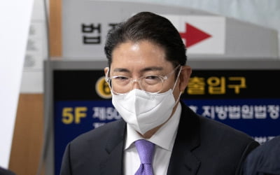 '횡령·배임' 조현준 효성 회장, 2심서 집행유예