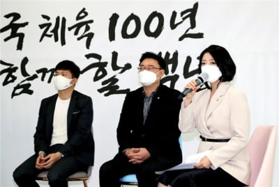 배현진, 대한민국 체육사 100년 기리는 사진전시회 개최