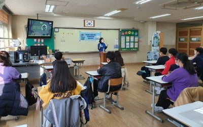 "청소년 사이버폭력 막는다"…삼성 '푸른코끼리 포럼' 개최