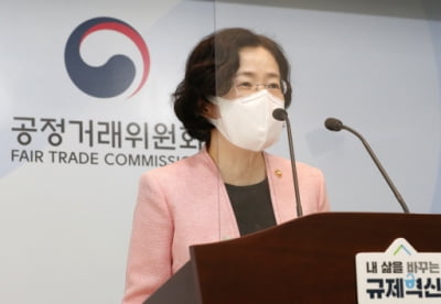 공정위, '단가 후려치기' 대우조선해양 검찰 고발·과징금 159억원 부과
