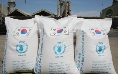北 "쌀 지원 거절"에…통일부, 사업비 환수한다