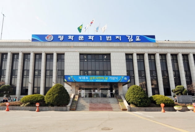 김포~강남역 M6427번 내달 1일부터 준공영제