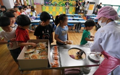 19일부터 이틀간 서울 학교 급식조리사·행정직 등 2000명 파업