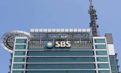 SBS 목동 본사서 확진자 발생