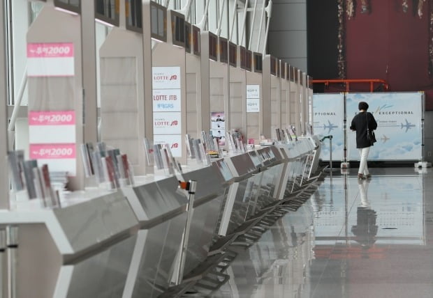 인천국제공항 1터미널 여행사 부스가 비어있다. 사진=연합뉴스