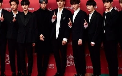 워너원 '2020 MAMA' 합동무대 무산…CJ ENM "진행 않기로" [공식]