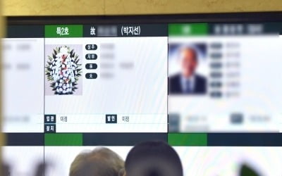 정경미·정선희, 故 박지선 애도하며 라디오 복귀 "힘내겠다"