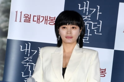  김혜수, '카리스마 그자체'(내가 죽던 날)