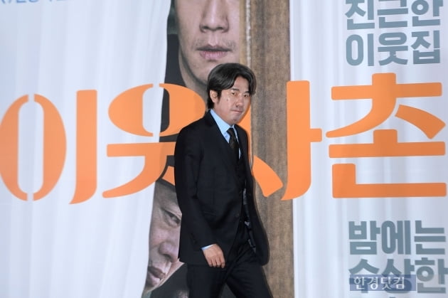 [포토] 미투 무혐의 오달수, '이웃사촌으로 복귀'