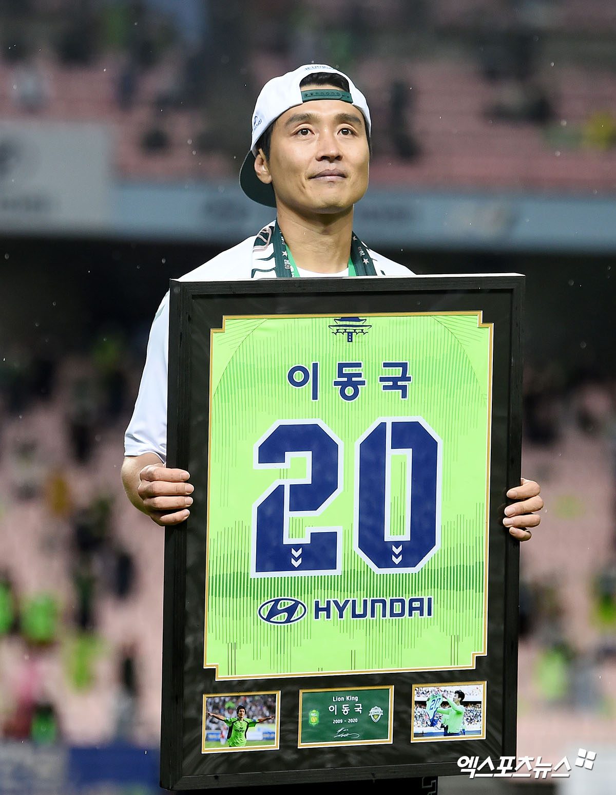 Emotional withdrawal, Lee Dong-guk “I'm so happy with my 20th uniform ... Thank you all